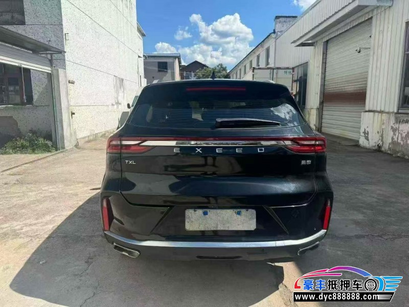 21年奇瑞星途凌云轿车抵押车出售