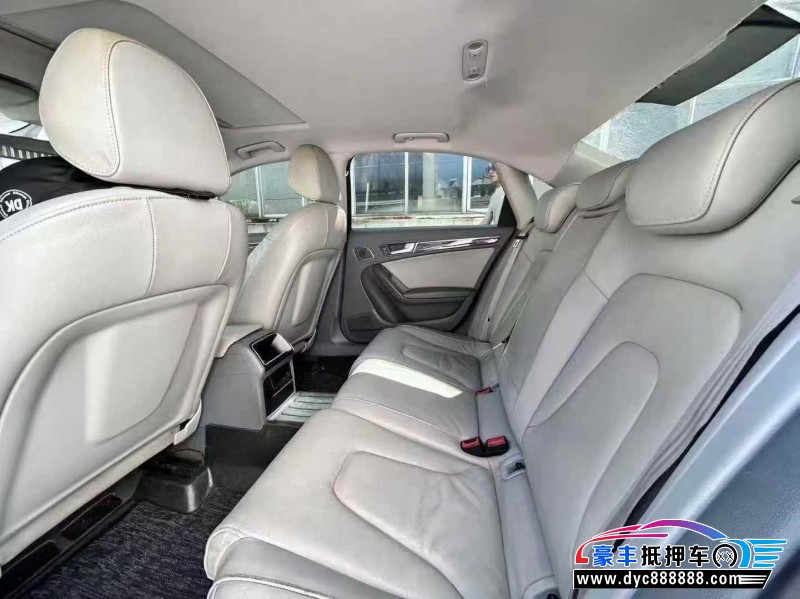 14年奥迪A4L轿车抵押车出售