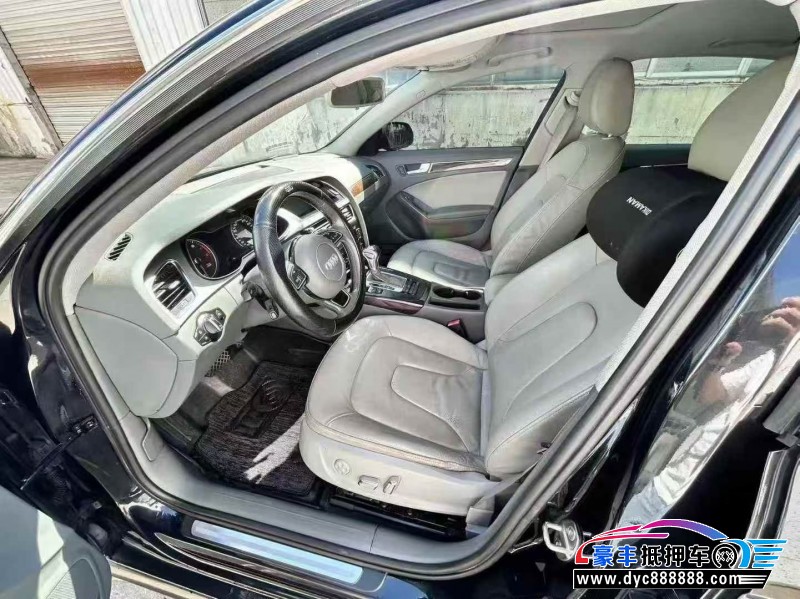 14年奥迪A4L轿车抵押车出售