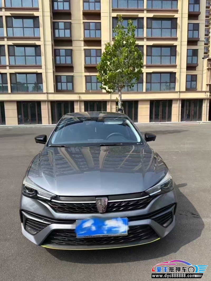 22年荣威i5轿车抵押车出售