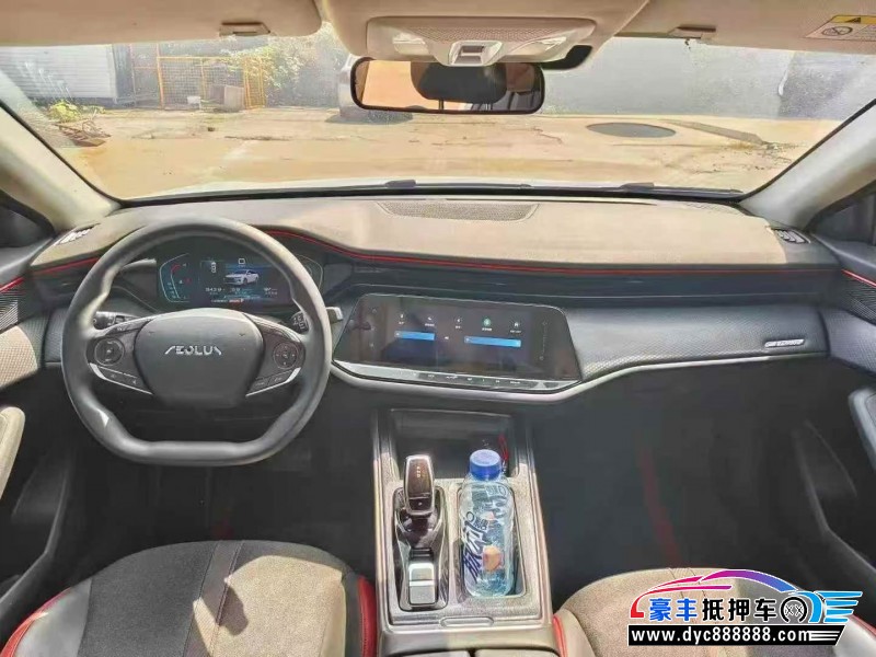 24年东风风神奕炫轿车抵押车出售