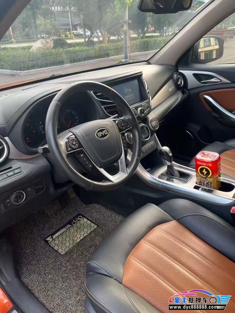 17年比亚迪宋轿车抵押车出售