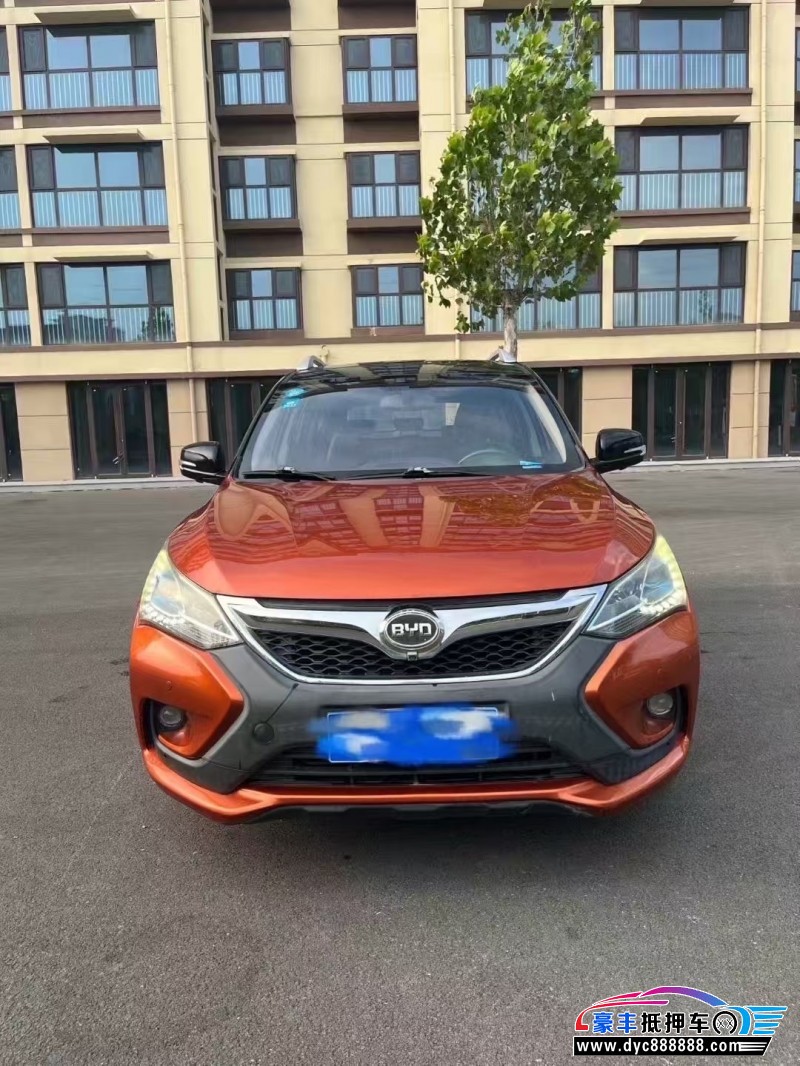 17年比亚迪宋轿车抵押车出售