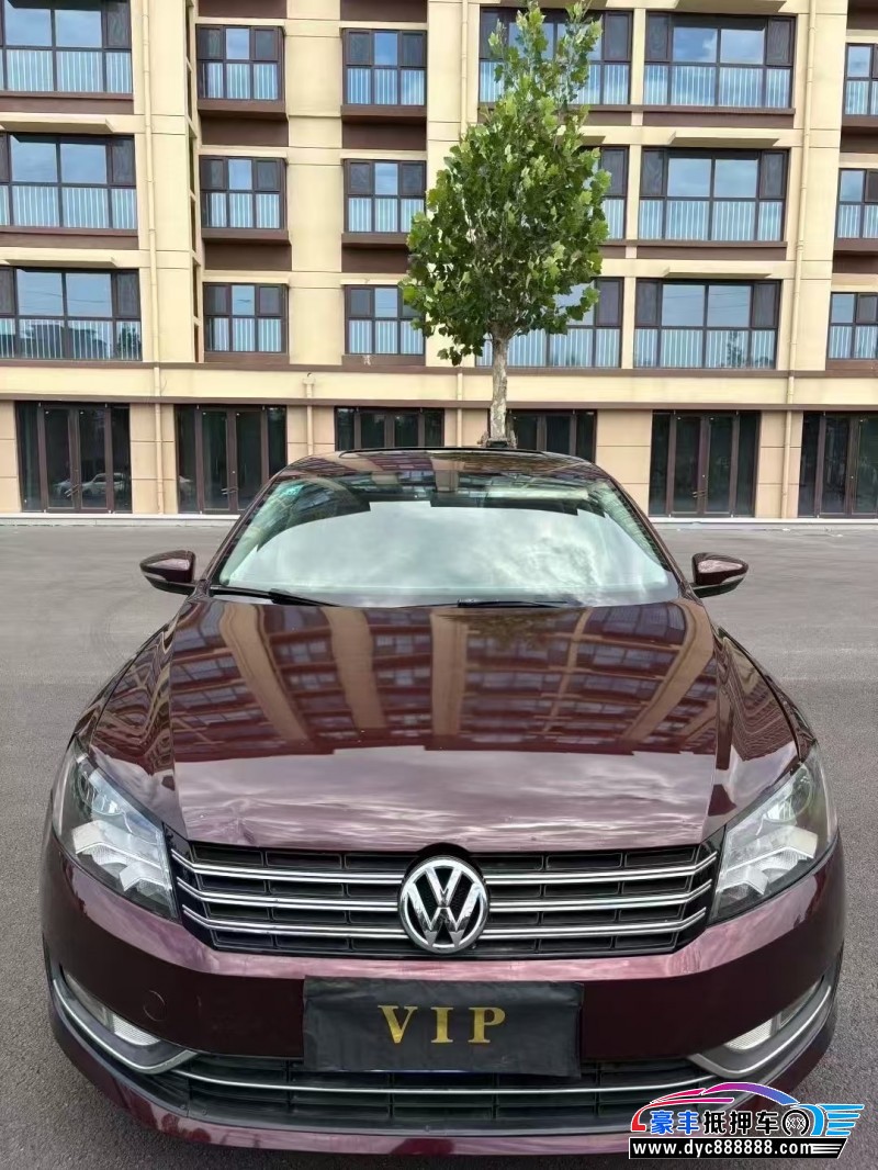 14年大众帕萨特轿车抵押车出售