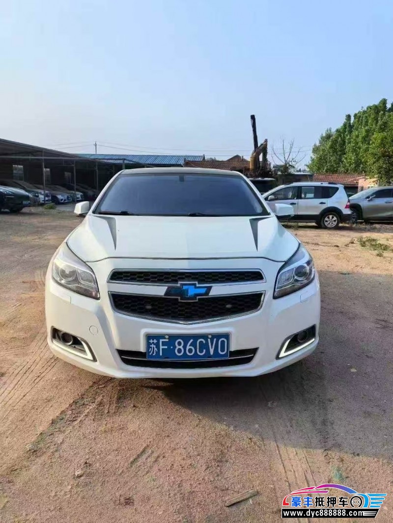 15年雪佛兰迈锐宝轿车抵押车出售