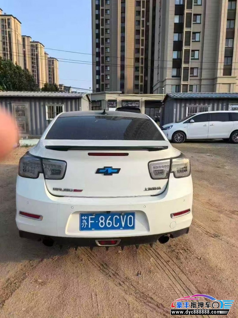 15年雪佛兰迈锐宝轿车抵押车出售