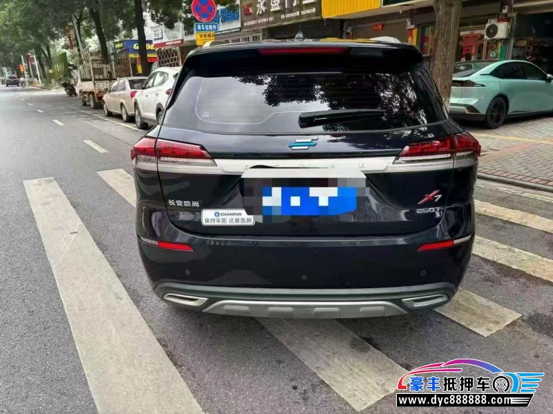 20年长安欧尚X7轿车抵押车出售