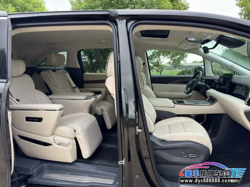 25年合创v09轿车抵押车出售