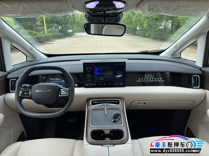 25年合创v09轿车抵押车出售