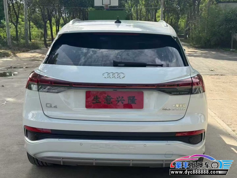 25年奥迪Q4轿车抵押车出售