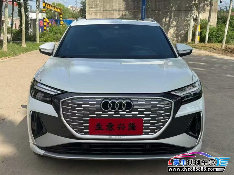25年奥迪Q4轿车抵押车出售