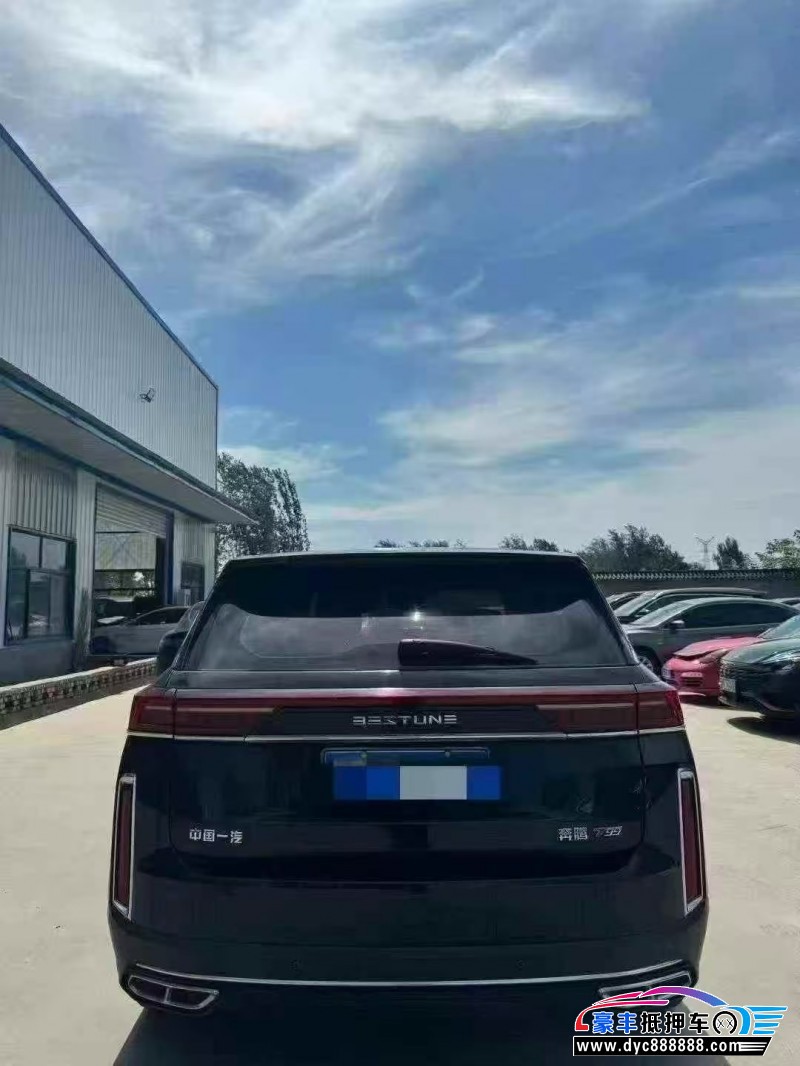 19年奔腾T99轿车抵押车出售