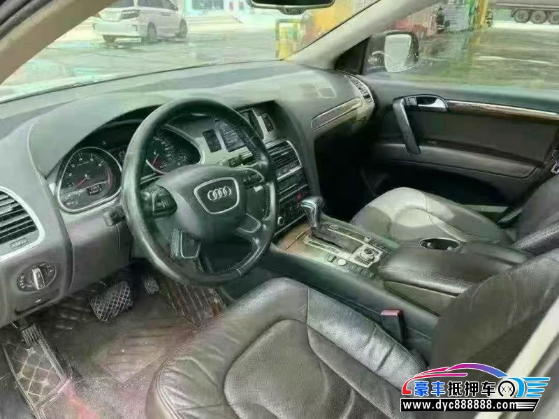 12年奥迪Q7轿车抵押车出售