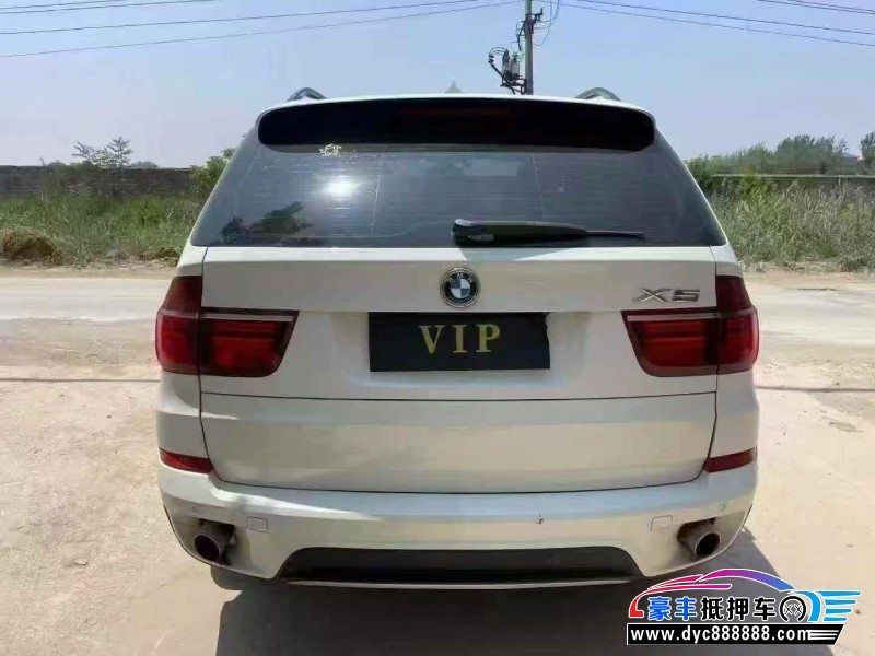 13年宝马X5轿车抵押车出售