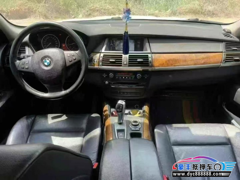 13年宝马X5轿车抵押车出售