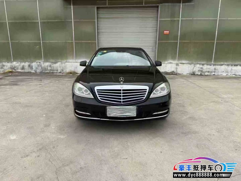 13年奔驰S轿车抵押车出售