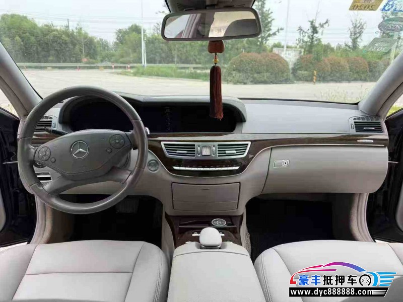 13年奔驰S轿车抵押车出售
