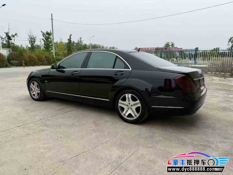 13年奔驰S轿车抵押车出售