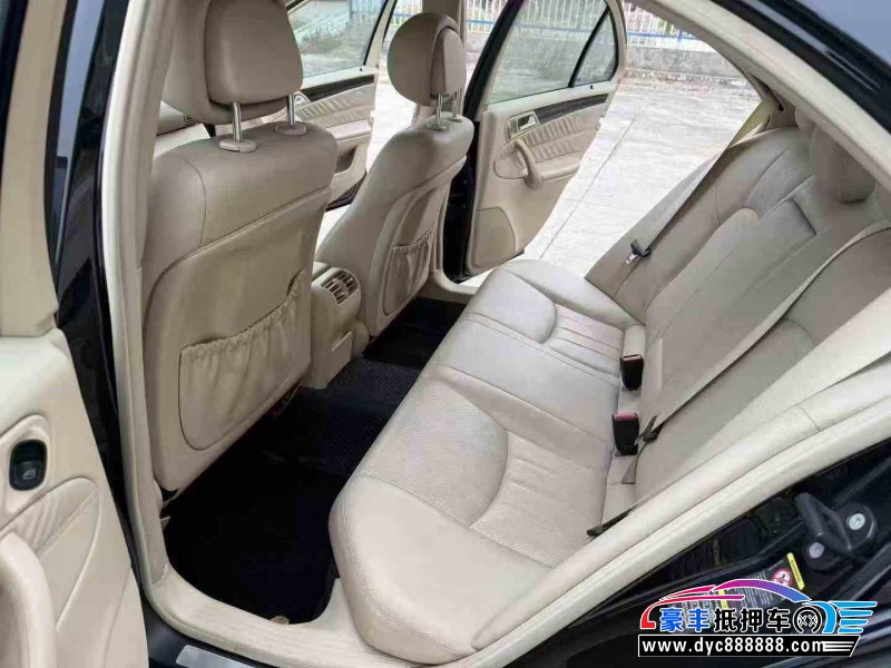 06年奔驰C轿车抵押车出售