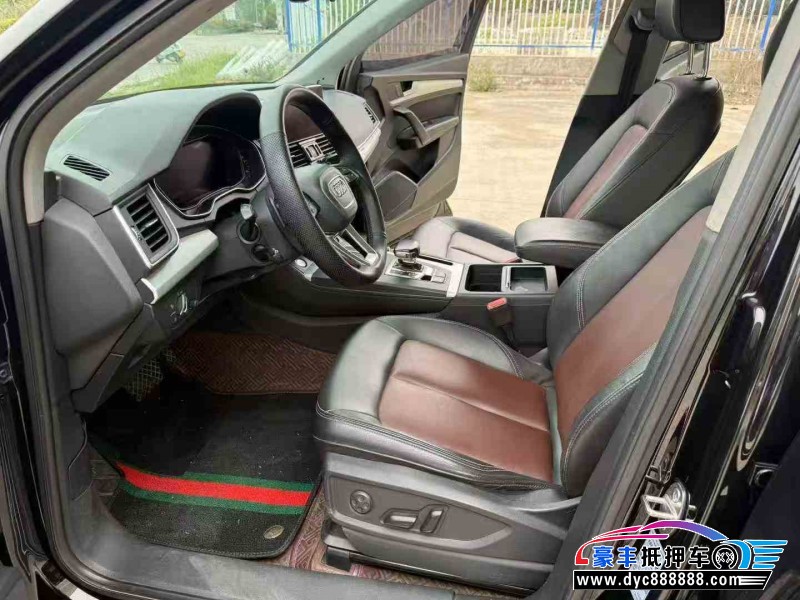 18年奥迪Q5轿车抵押车出售