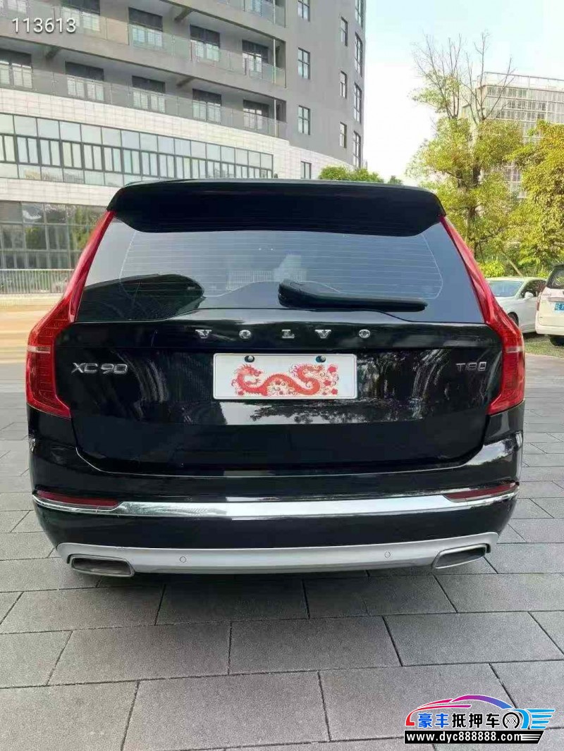 21年沃尔沃XC90轿车抵押车出售