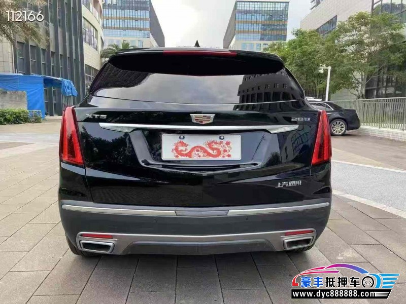 23年凯迪拉克XT5轿车抵押车出售
