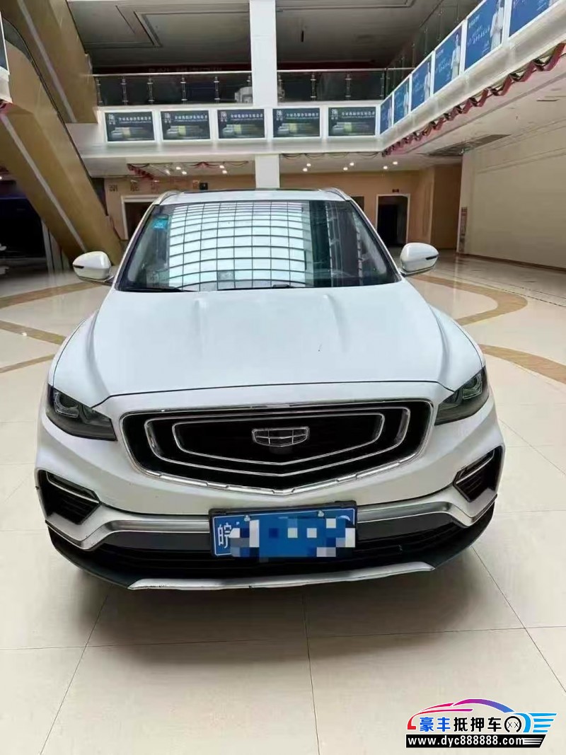 20年吉利博越轿车抵押车出售