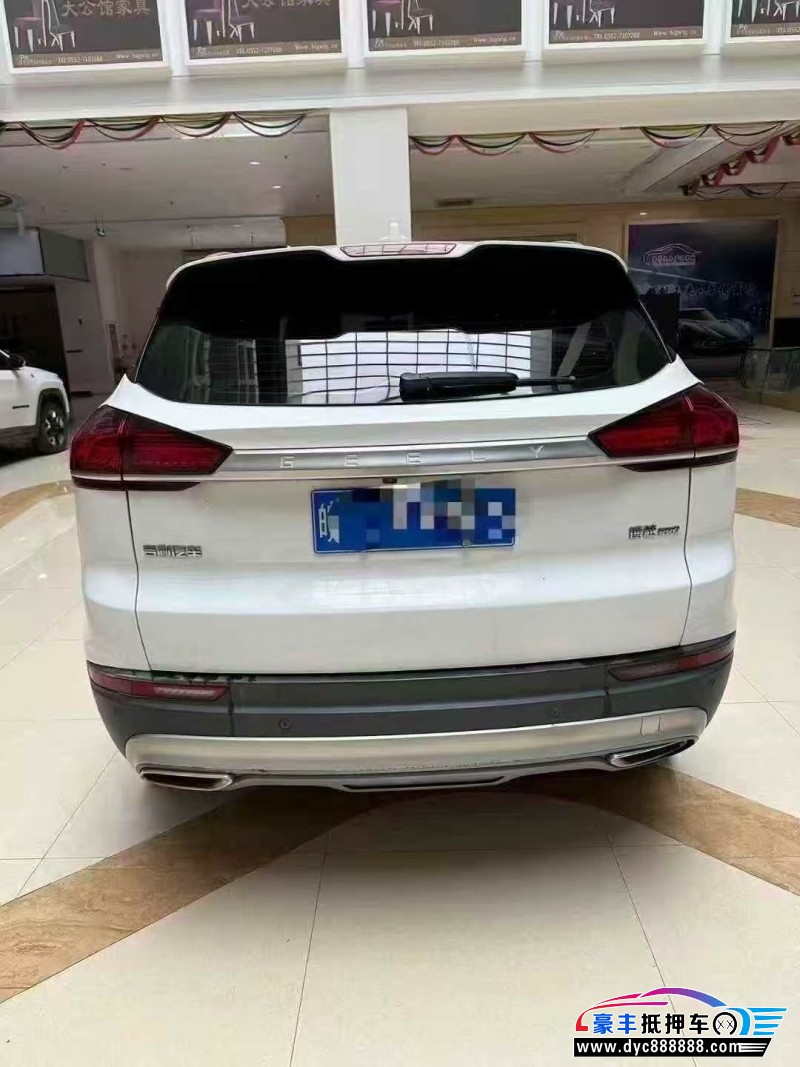 20年吉利博越轿车抵押车出售