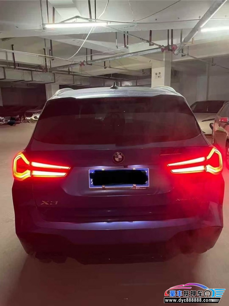 19年宝马X3轿车抵押车出售