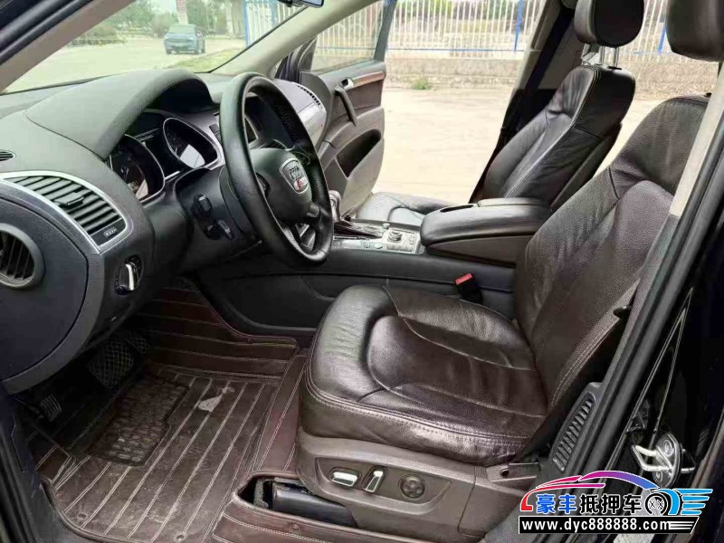 14年奥迪Q7轿车抵押车出售