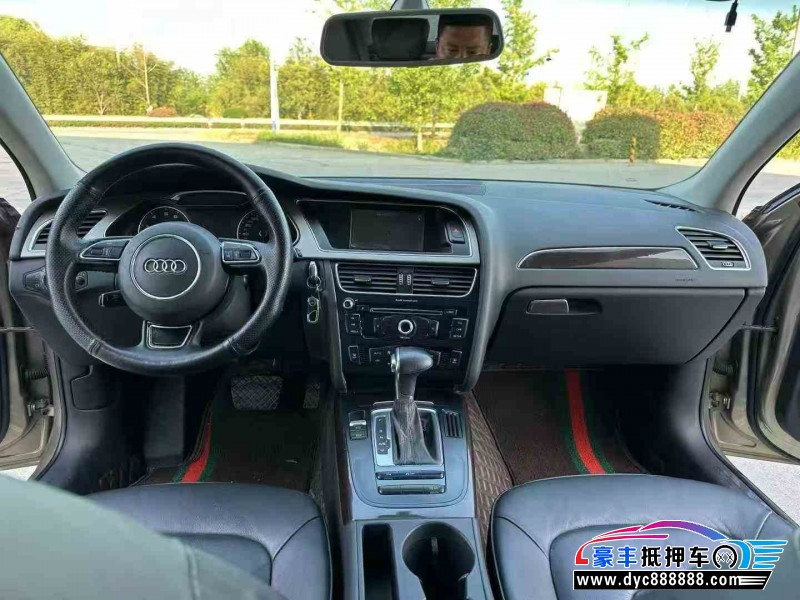 14年奥迪A4L轿车抵押车出售