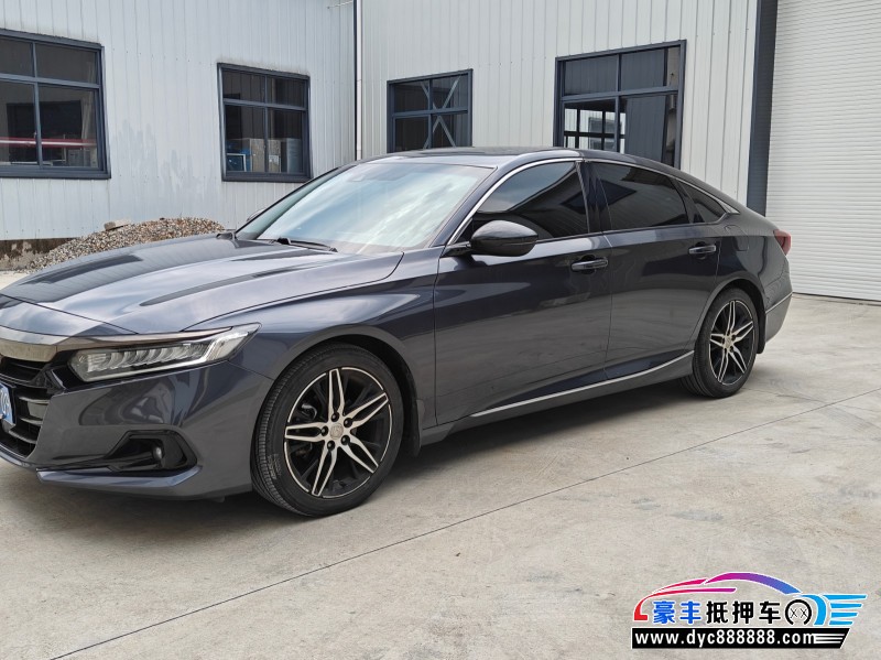 22年本田雅阁轿车抵押车出售