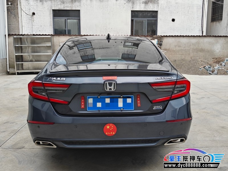 22年本田雅阁轿车抵押车出售