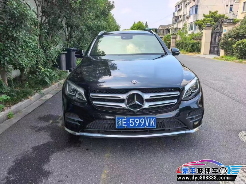 17年奔驰GLC轿车抵押车出售
