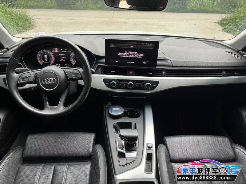 21年奥迪A4L轿车抵押车出售