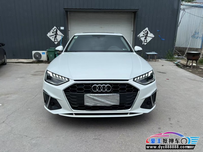 21年奥迪A4L轿车抵押车出售
