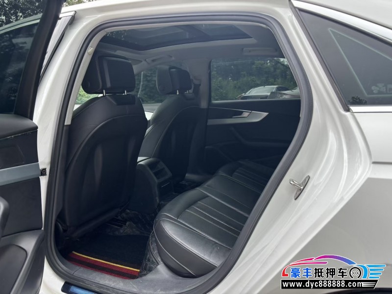 21年奥迪A4L轿车抵押车出售