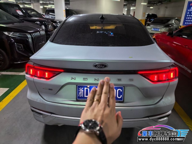 22年福特蒙迪欧轿车抵押车出售