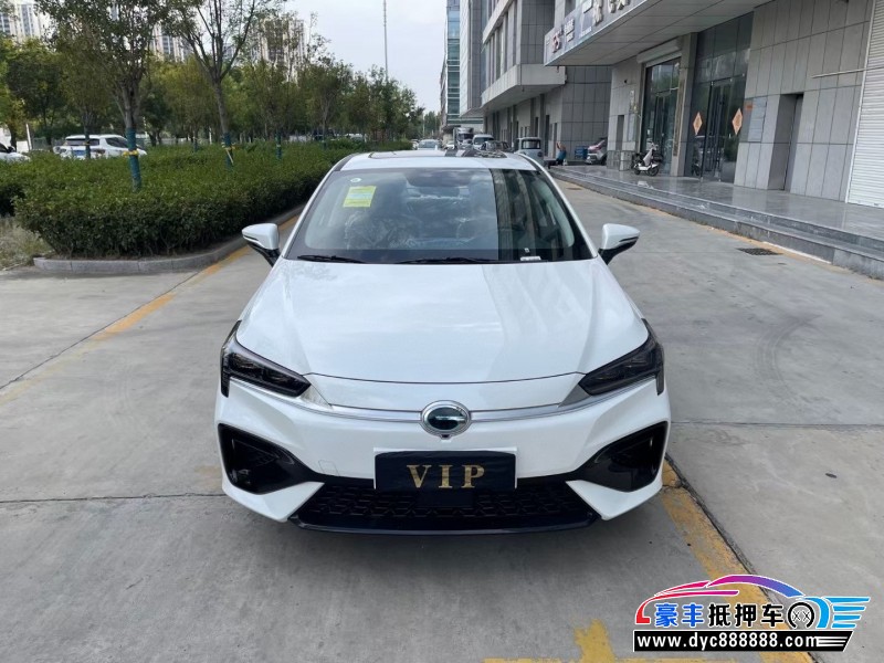 23年埃安魅S580轿车抵押车出售