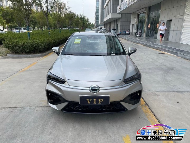 23年埃安魅S580轿车抵押车出售