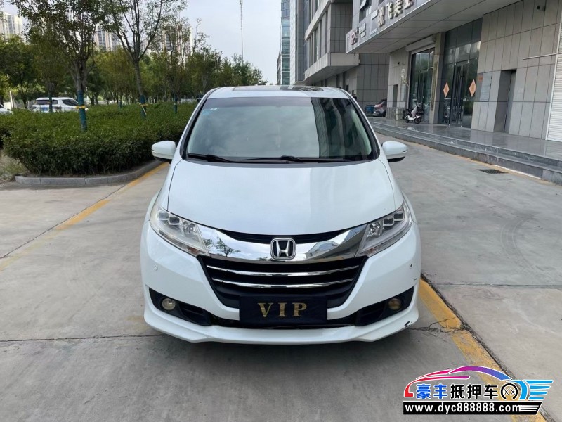 17年本田奥德赛轿车抵押车出售