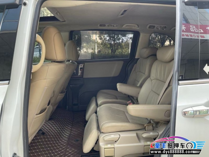 17年本田奥德赛轿车抵押车出售