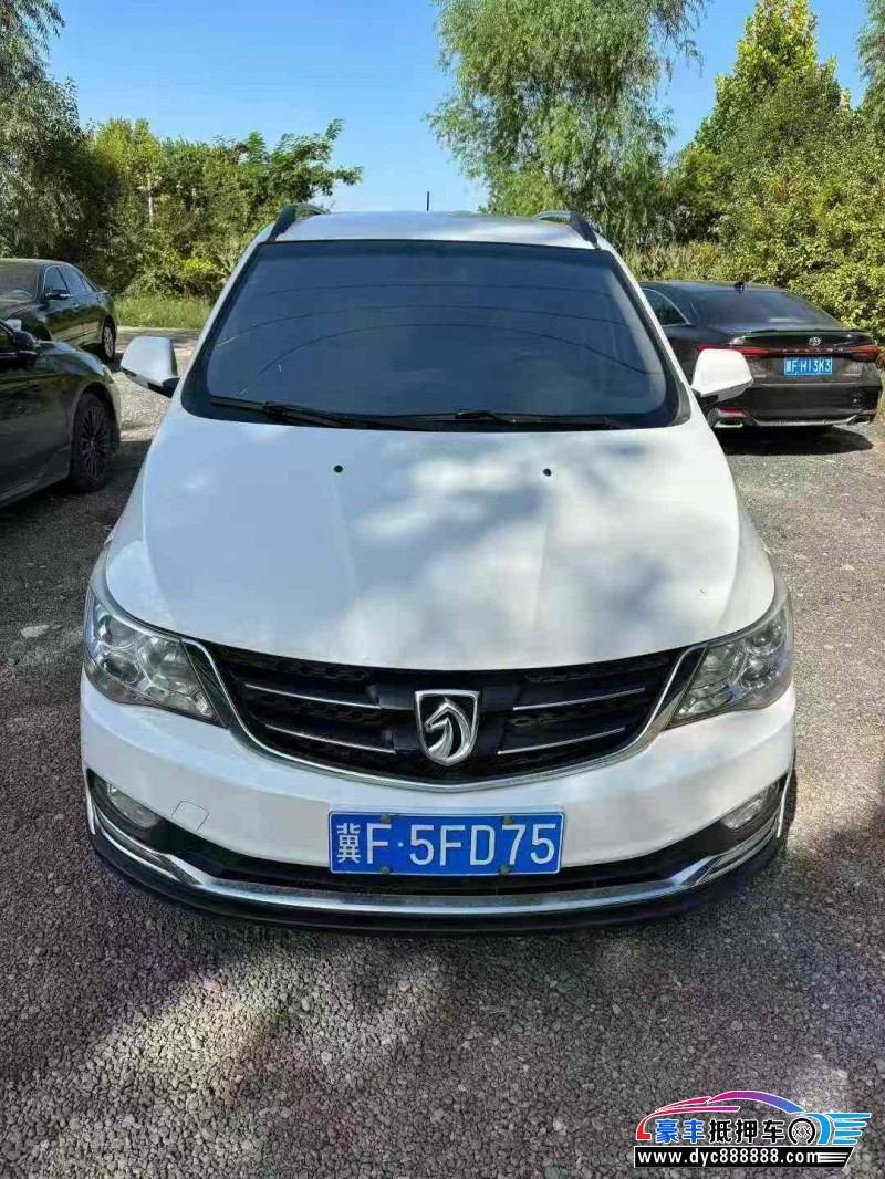 17年宝骏730轿车抵押车出售