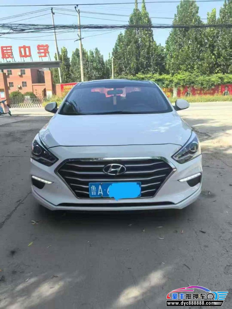 19年现代名图轿车抵押车出售