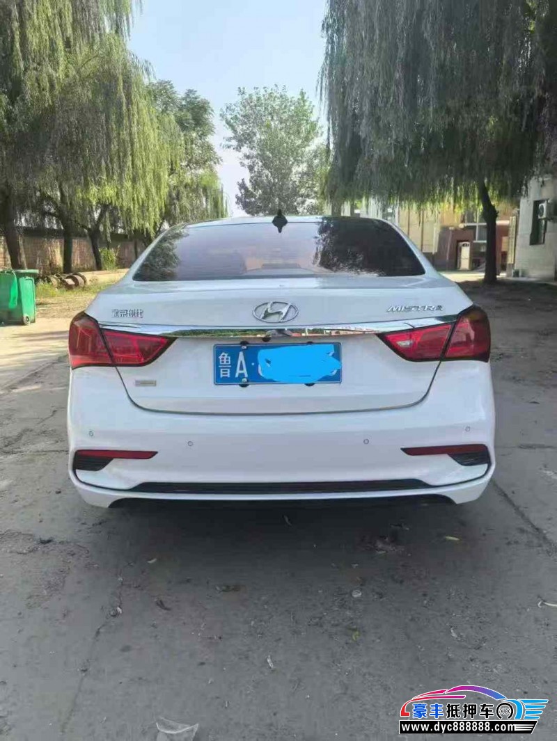 19年现代名图轿车抵押车出售