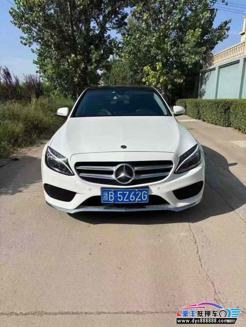 18年奔驰C轿车抵押车出售