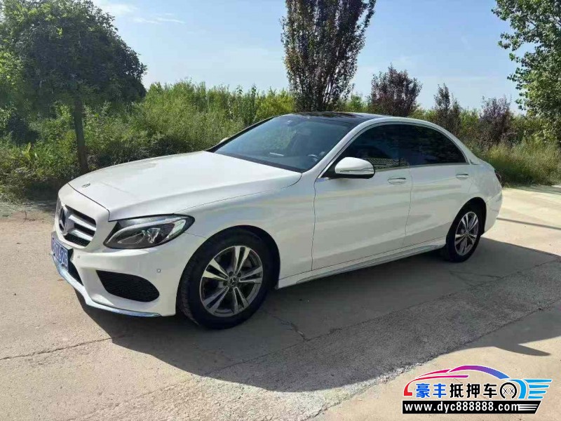 18年奔驰C轿车抵押车出售