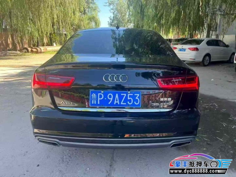 18年奥迪A6L轿车抵押车出售