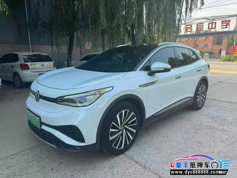 21年大众id4轿车抵押车出售