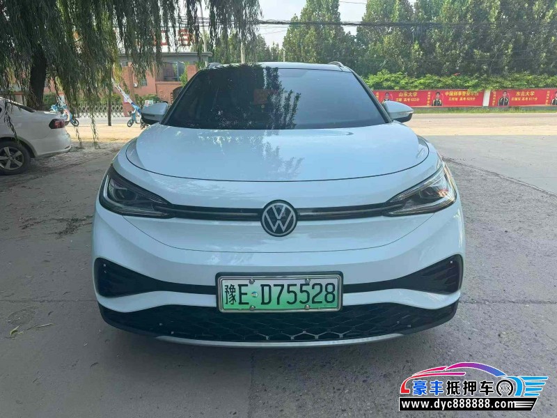 21年大众id4轿车抵押车出售